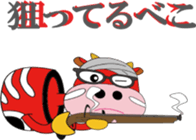 Fukushima.aizu sticker #1954920