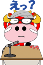 Fukushima.aizu sticker #1954925