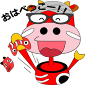 Fukushima.aizu sticker #1954931