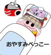 Fukushima.aizu sticker #1954952