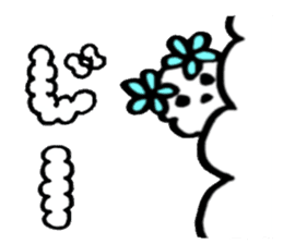 Fluffy,a fluff of clouds sticker #1955248