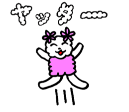 Fluffy,a fluff of clouds sticker #1955249