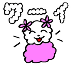 Fluffy,a fluff of clouds sticker #1955250