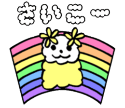 Fluffy,a fluff of clouds sticker #1955251