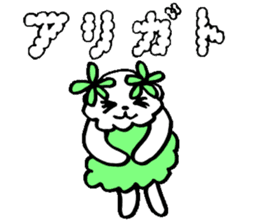 Fluffy,a fluff of clouds sticker #1955256