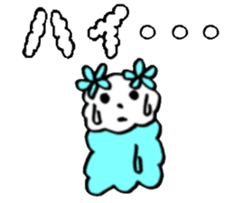 Fluffy,a fluff of clouds sticker #1955257