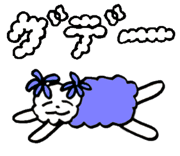 Fluffy,a fluff of clouds sticker #1955258
