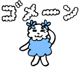 Fluffy,a fluff of clouds sticker #1955259