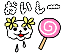 Fluffy,a fluff of clouds sticker #1955262