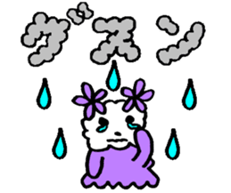 Fluffy,a fluff of clouds sticker #1955267