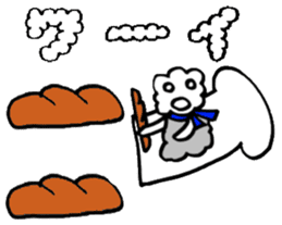 Fluffy,a fluff of clouds sticker #1955271