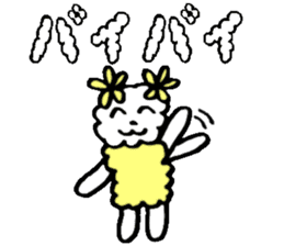 Fluffy,a fluff of clouds sticker #1955275