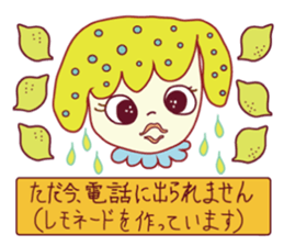 LEMONE!! sticker #1955324