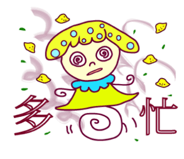 LEMONE!! sticker #1955336