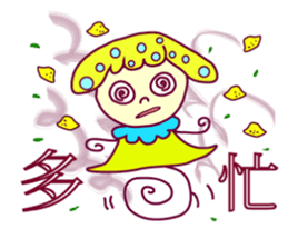 LEMONE!! sticker #1955336