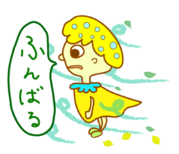 LEMONE!! sticker #1955342