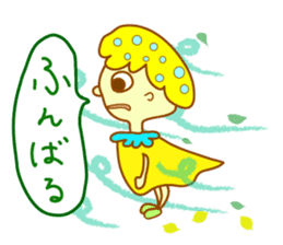 LEMONE!! sticker #1955342