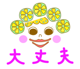 LEMONE!! sticker #1955346