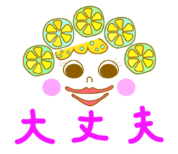 LEMONE!! sticker #1955346