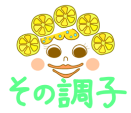 LEMONE!! sticker #1955347
