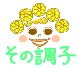 LEMONE!! sticker #1955347