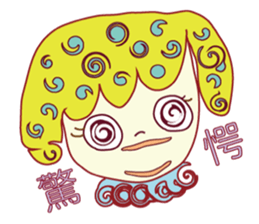 LEMONE!! sticker #1955349