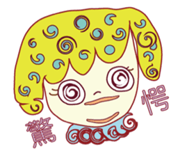 LEMONE!! sticker #1955349