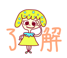 LEMONE!! sticker #1955351