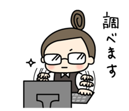 OL Ai chan sticker #1955400