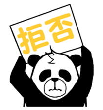 a giant panda Sticker sticker #1955489