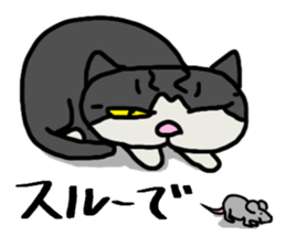 Nonbiri cat Kuromimi sticker #1955519