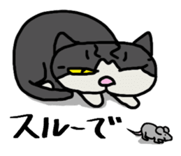 Nonbiri cat Kuromimi sticker #1955519