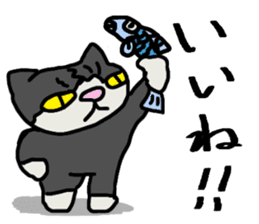 Nonbiri cat Kuromimi sticker #1955520