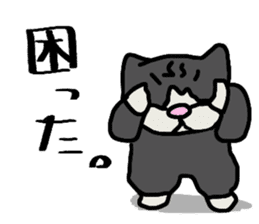 Nonbiri cat Kuromimi sticker #1955523