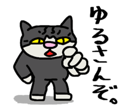 Nonbiri cat Kuromimi sticker #1955525