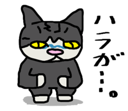 Nonbiri cat Kuromimi sticker #1955526