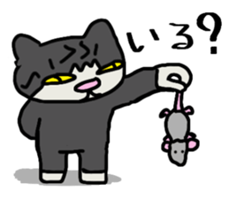 Nonbiri cat Kuromimi sticker #1955528