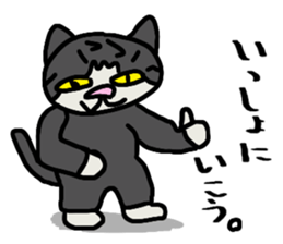 Nonbiri cat Kuromimi sticker #1955530