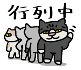 Nonbiri cat Kuromimi sticker #1955532