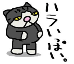 Nonbiri cat Kuromimi sticker #1955535