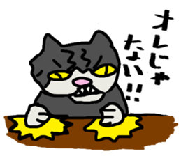 Nonbiri cat Kuromimi sticker #1955537