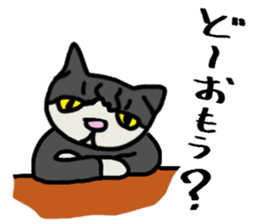 Nonbiri cat Kuromimi sticker #1955538