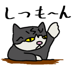 Nonbiri cat Kuromimi sticker #1955540