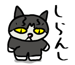 Nonbiri cat Kuromimi sticker #1955541