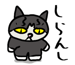 Nonbiri cat Kuromimi sticker #1955541