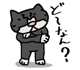 Nonbiri cat Kuromimi sticker #1955547