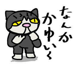 Nonbiri cat Kuromimi sticker #1955548
