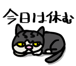 Nonbiri cat Kuromimi sticker #1955553