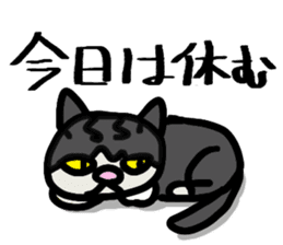 Nonbiri cat Kuromimi sticker #1955553