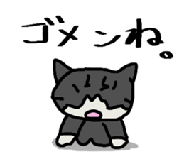 Nonbiri cat Kuromimi sticker #1955554